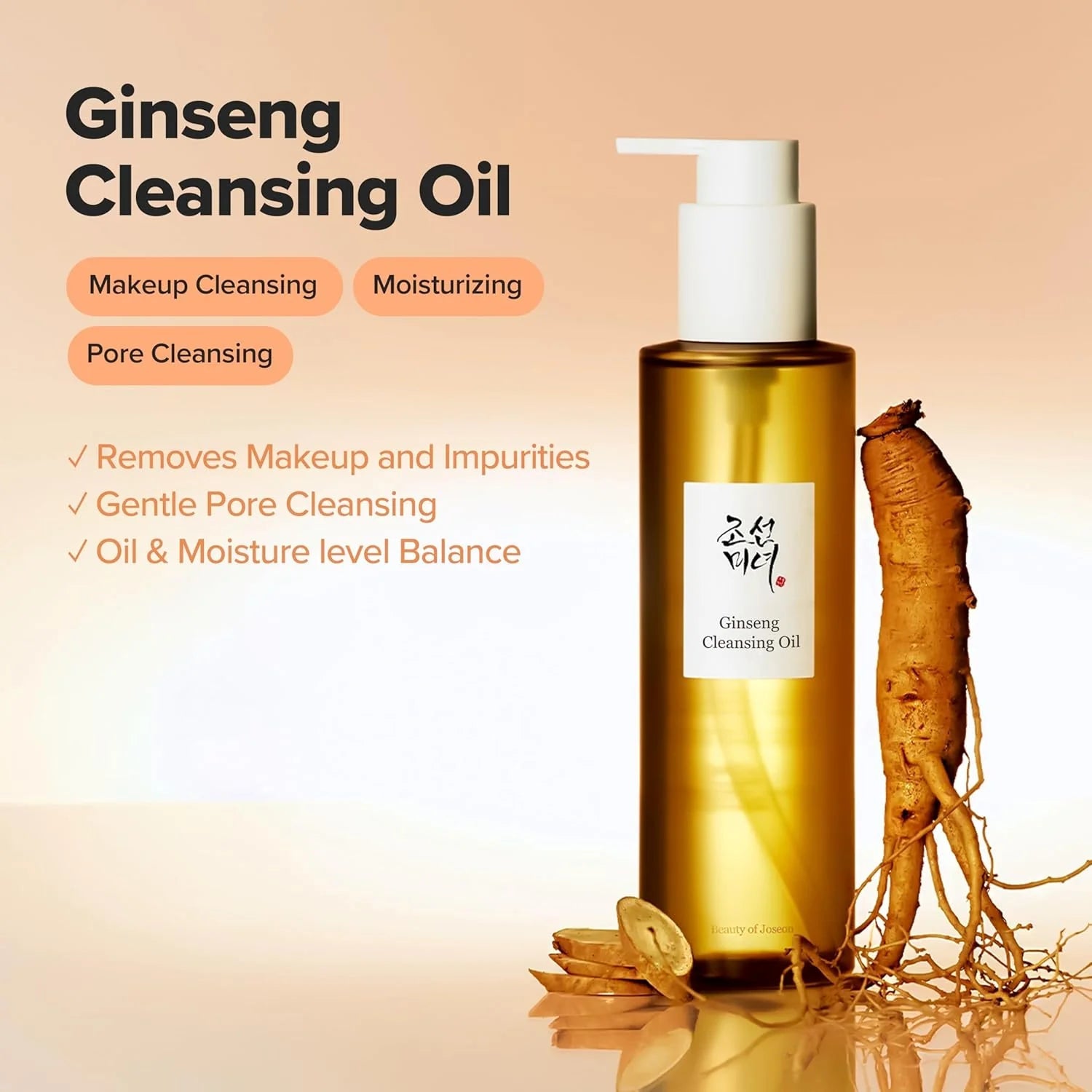 Beauty of joseon cleanising oil 250ml