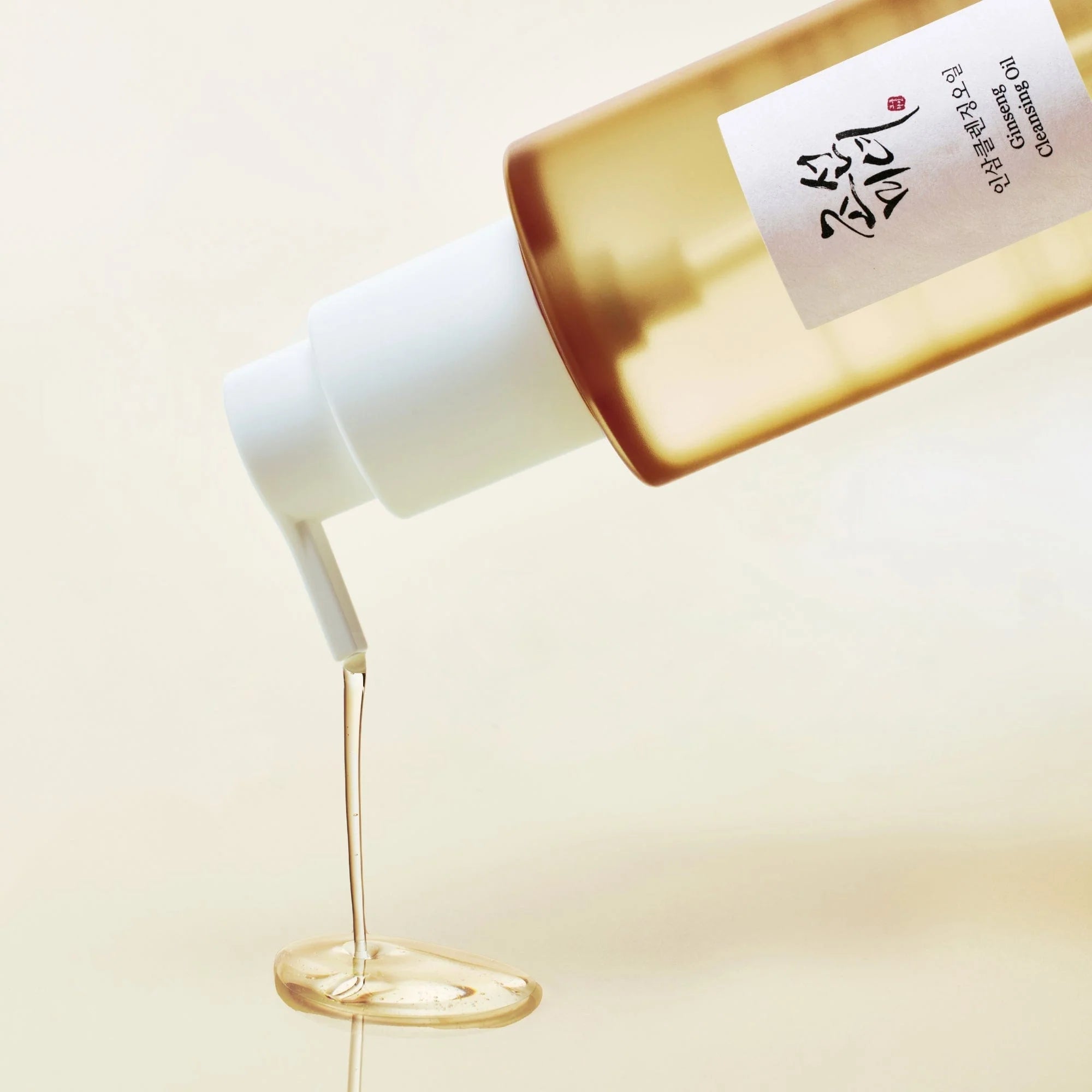 Beauty of joseon cleanising oil 250ml