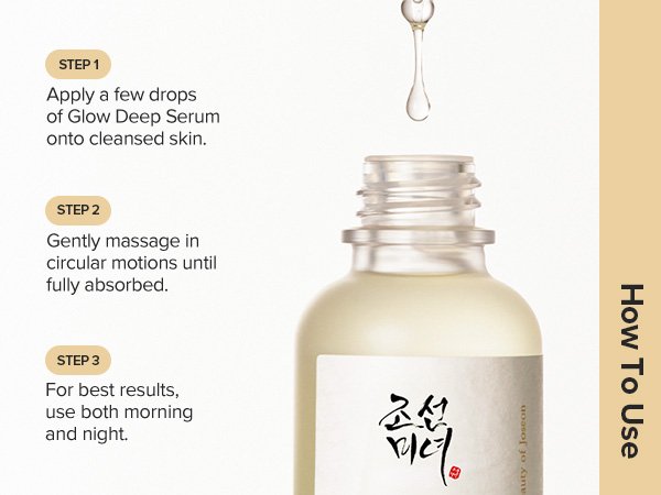 Beauty Of Joseon Glow Deep Serum Rice + Alpha-Arbutin