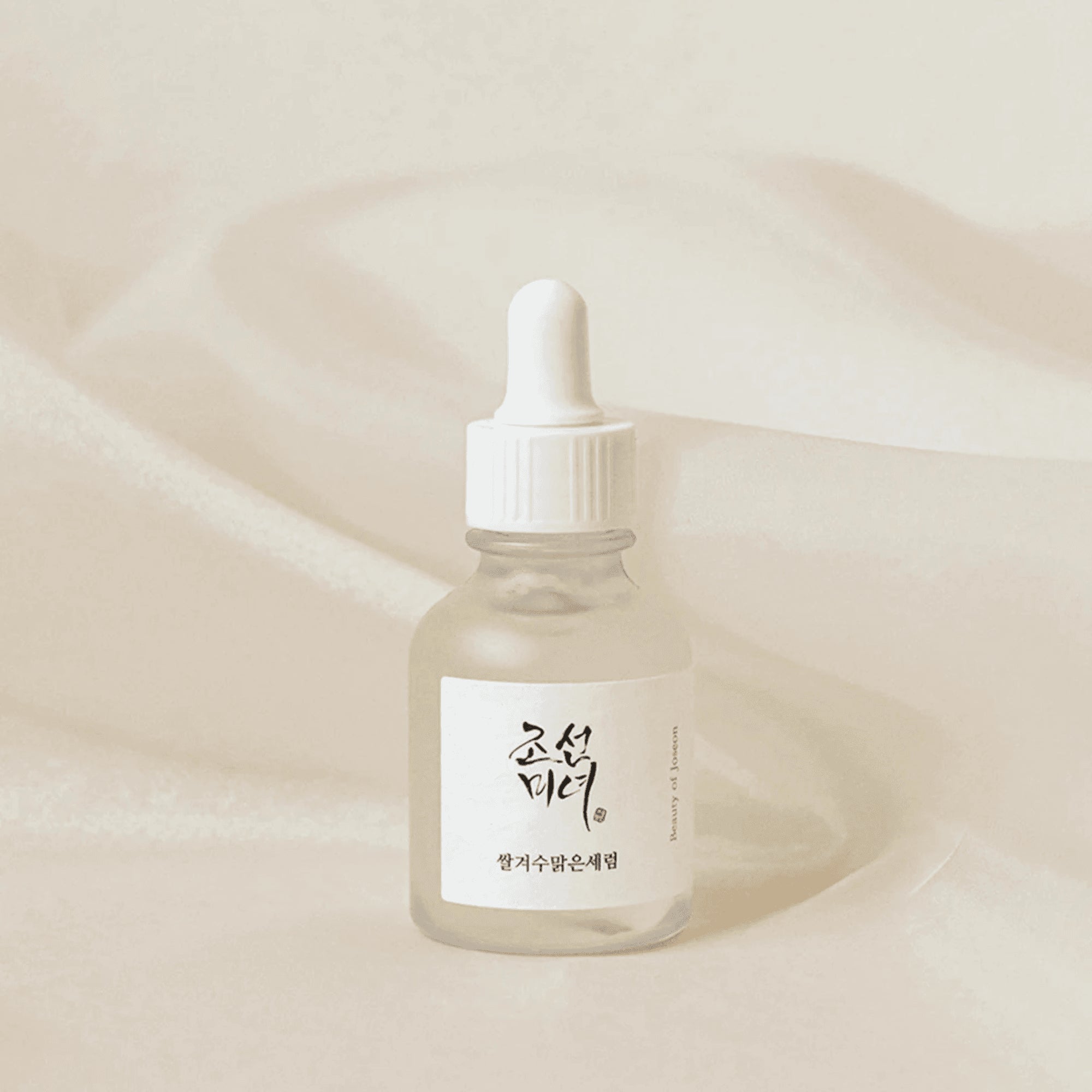 Beauty Of Joseon Glow Deep Serum Rice + Alpha-Arbutin