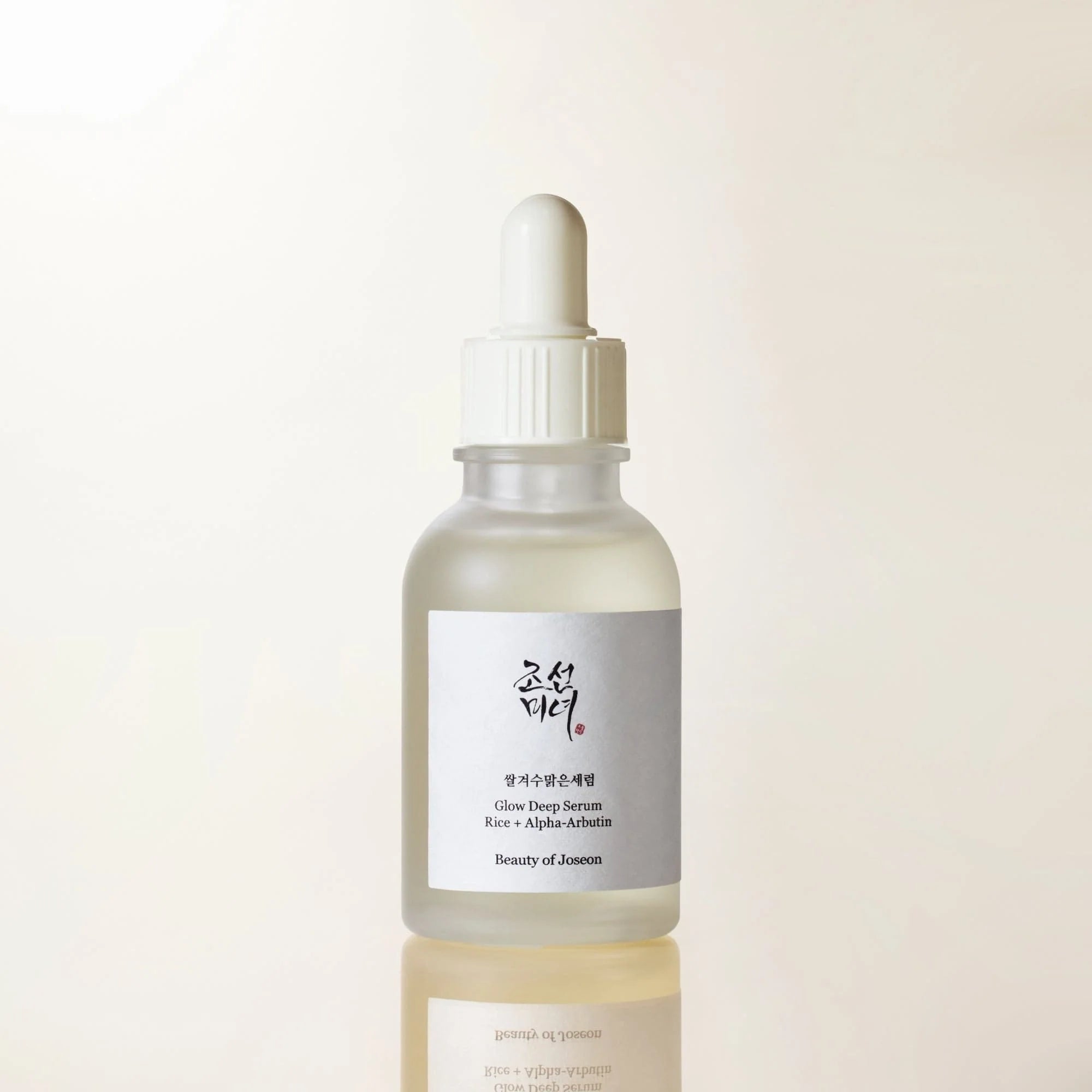 Beauty Of Joseon Glow Deep Serum Rice + Alpha-Arbutin