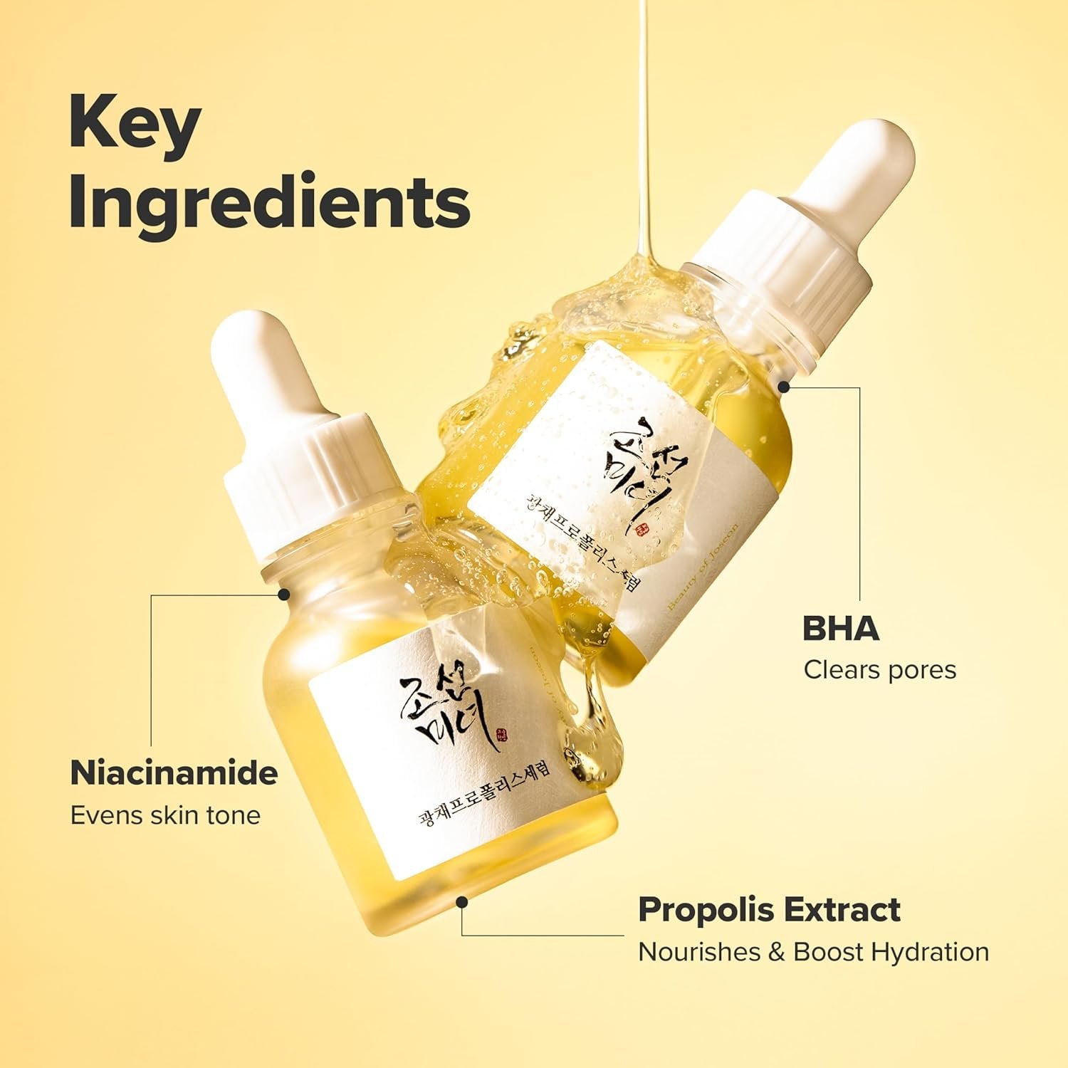 Beauty of Joseon Glow Serum (Propolis + Niacinamide) — 30ml