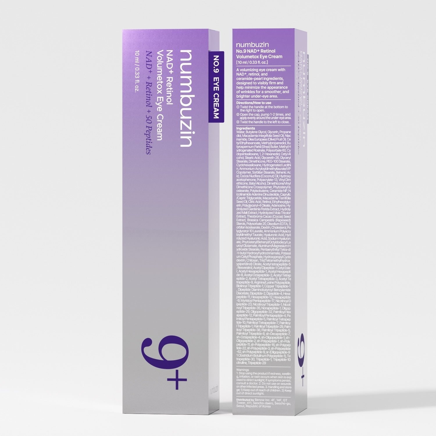 Numbuzin No.9 NAD Retinol Volumetox Eye Cream