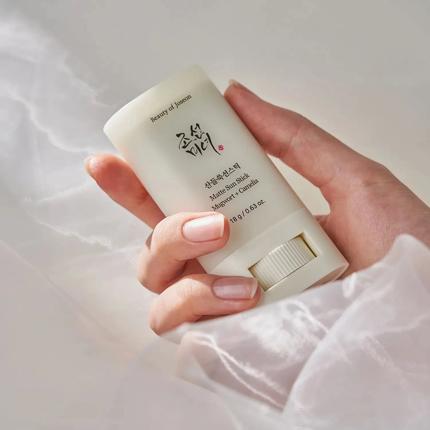Beauty of Joseon Matte Sun Stick: Mugwort + Camelia