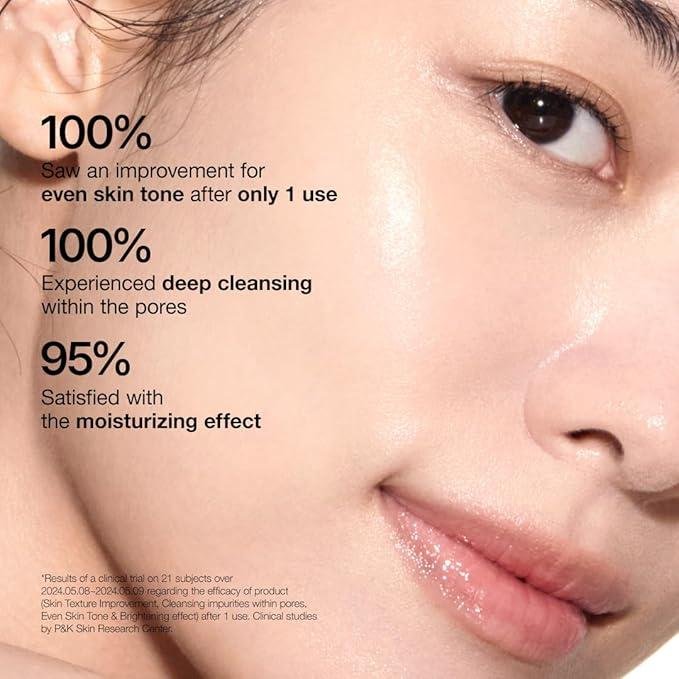 Anua Rice Enzyme Brightening Cleansing Powder (40g)