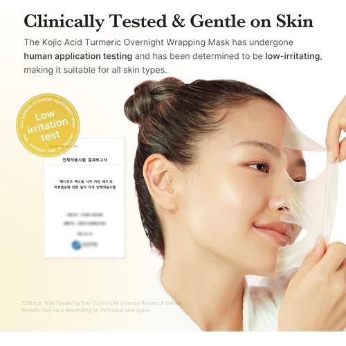 Medicube Turmeric Night Wrapping Mask (75ml)