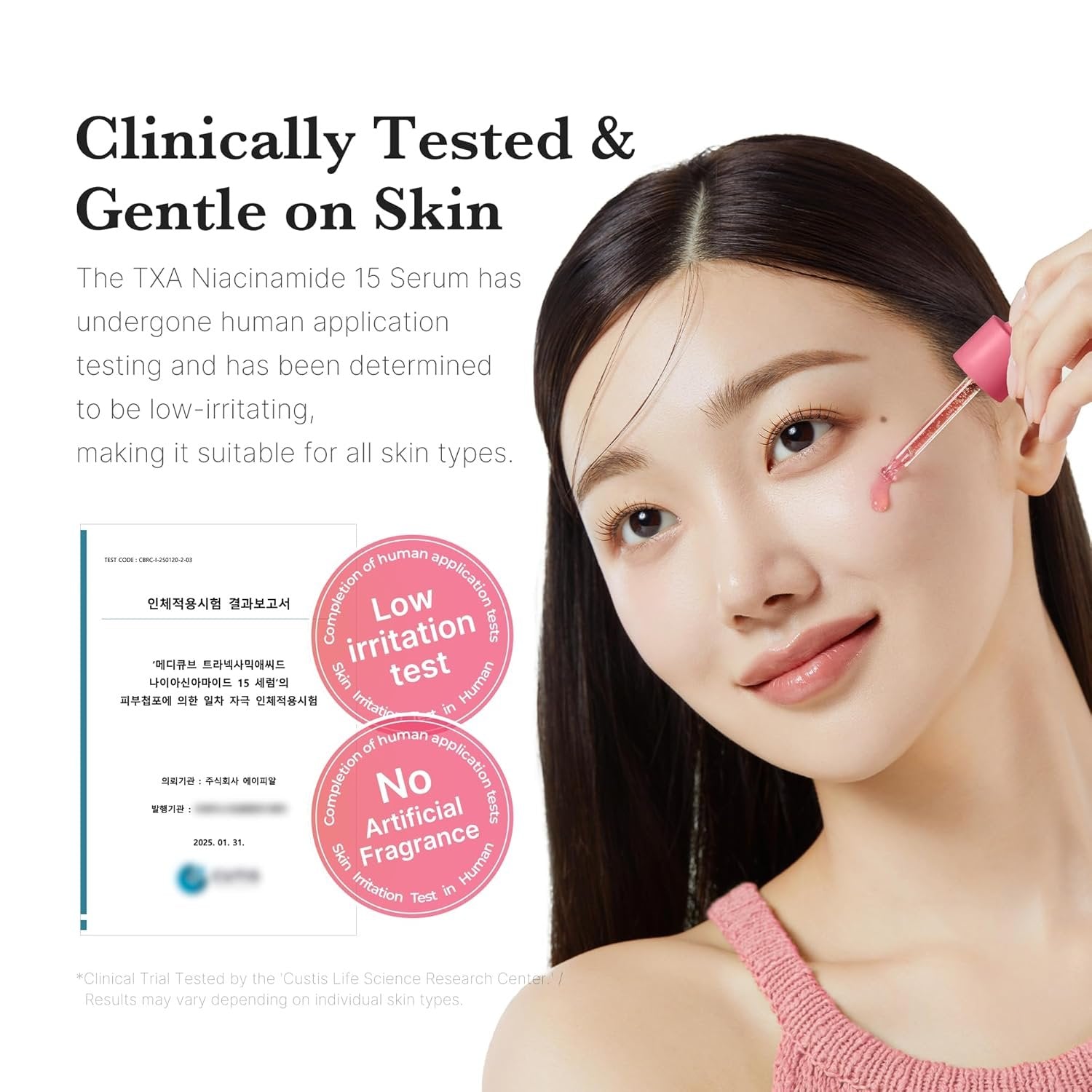 Medicube TXA Niacinamide 15 Serum (30ml)