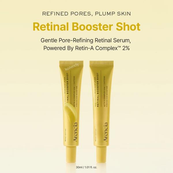 Arencia Retinal Booster Shot (Face & Eye Cream)