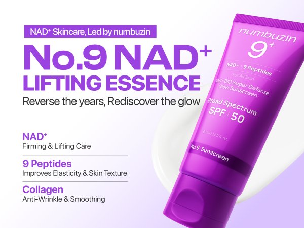 numbuzin No.9 NAD+ BIO Super Defense Glow Sunscreen