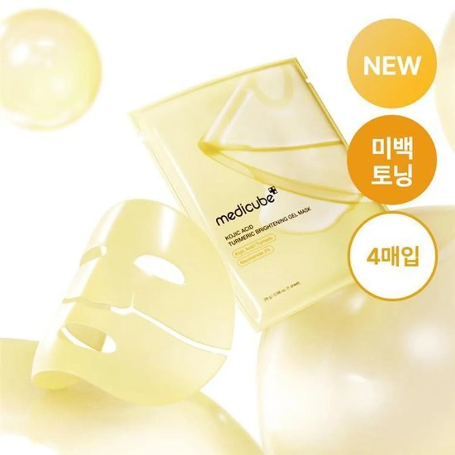 Medicube Kojic Acid Turmeric Brightening Gel Mask